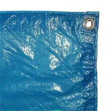 15' X 30' BLUE TARP
