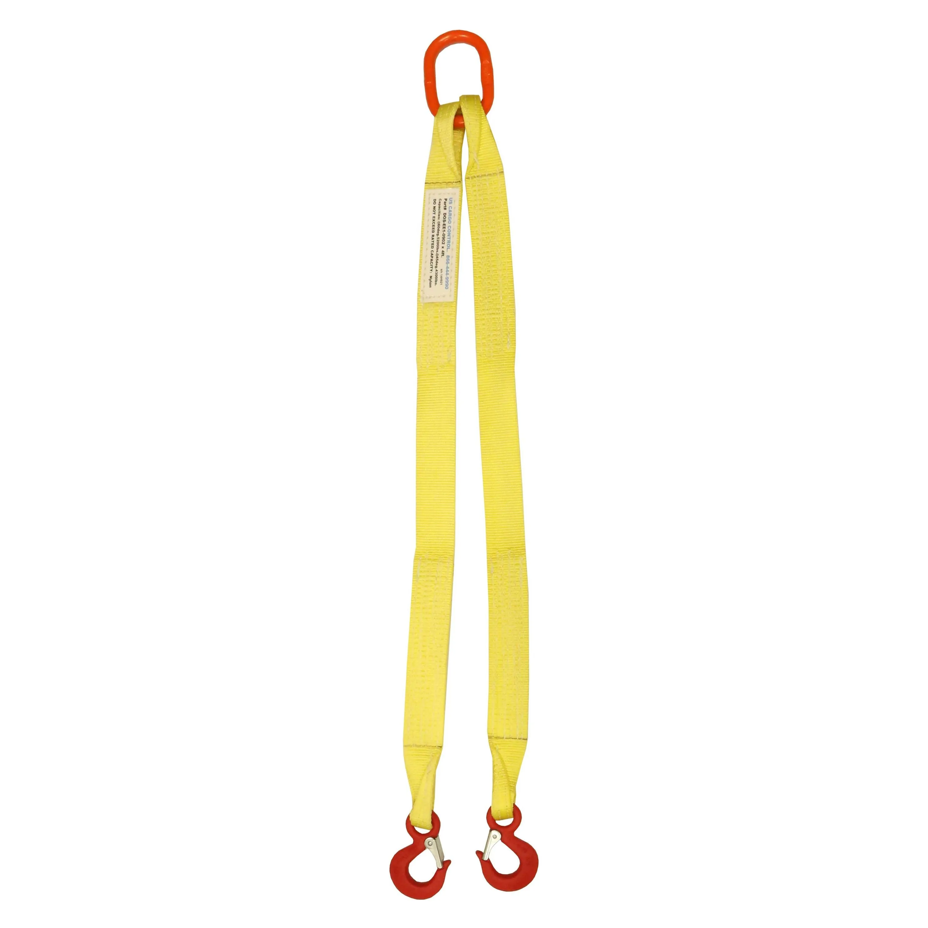 1"x16' (2 ply) Double Leg Nylon Sling w/ Master Link & Sling Hook