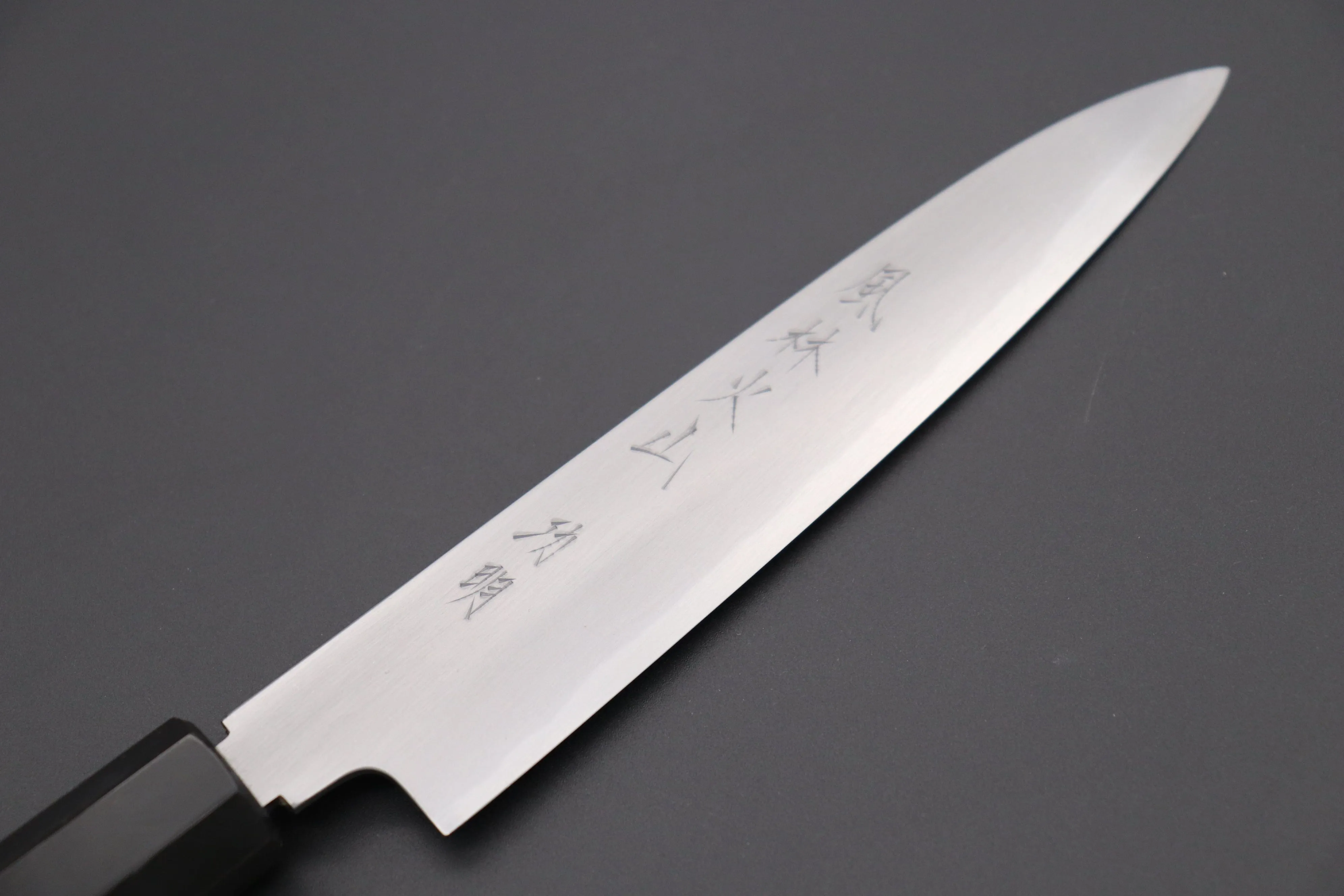 Fu-Rin-Ka-Zan White Steel No.2 Wa Series Wa Petty (135mm and 150mm, 2 Sizes)