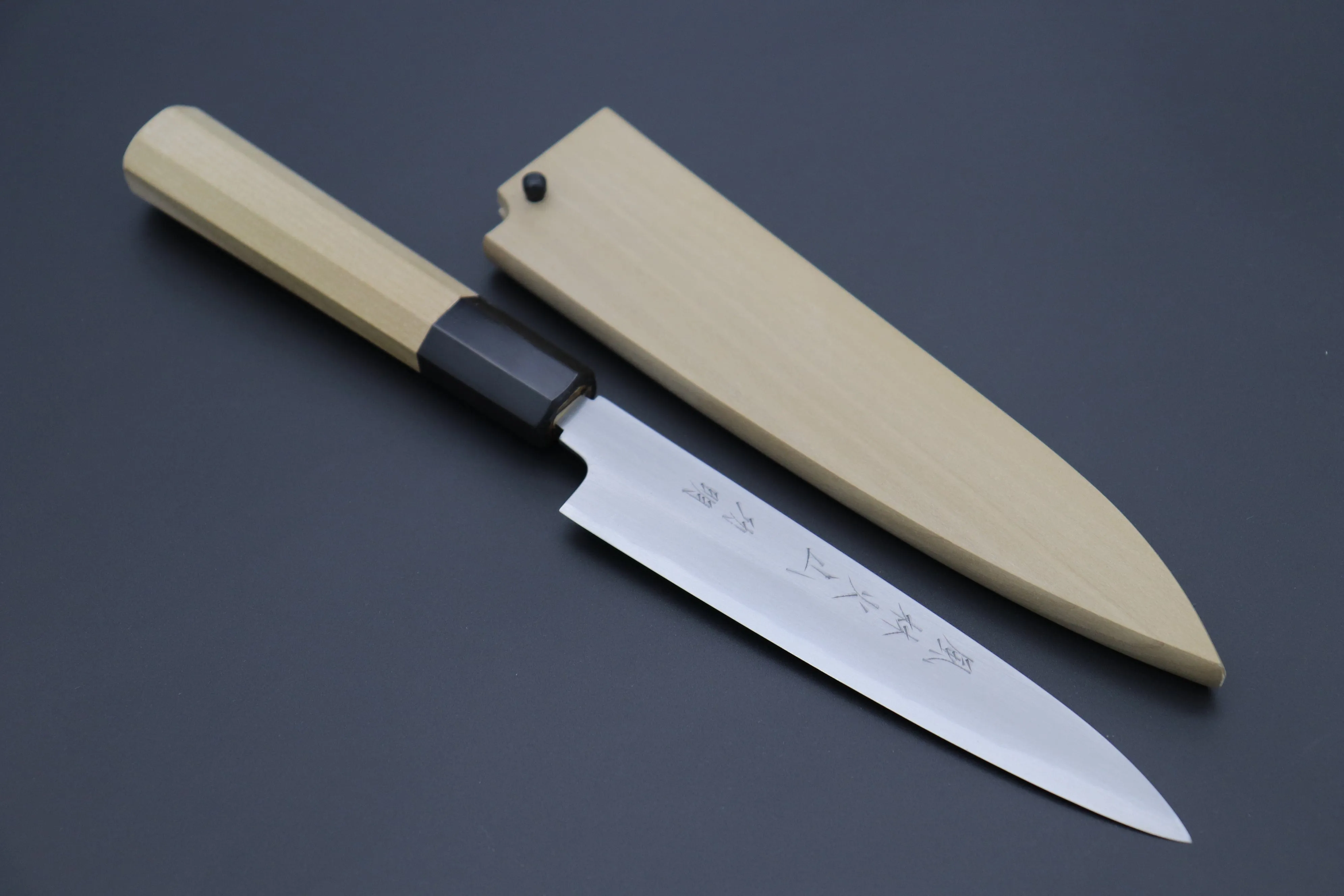 Fu-Rin-Ka-Zan White Steel No.2 Wa Series Wa Petty (135mm and 150mm, 2 Sizes)