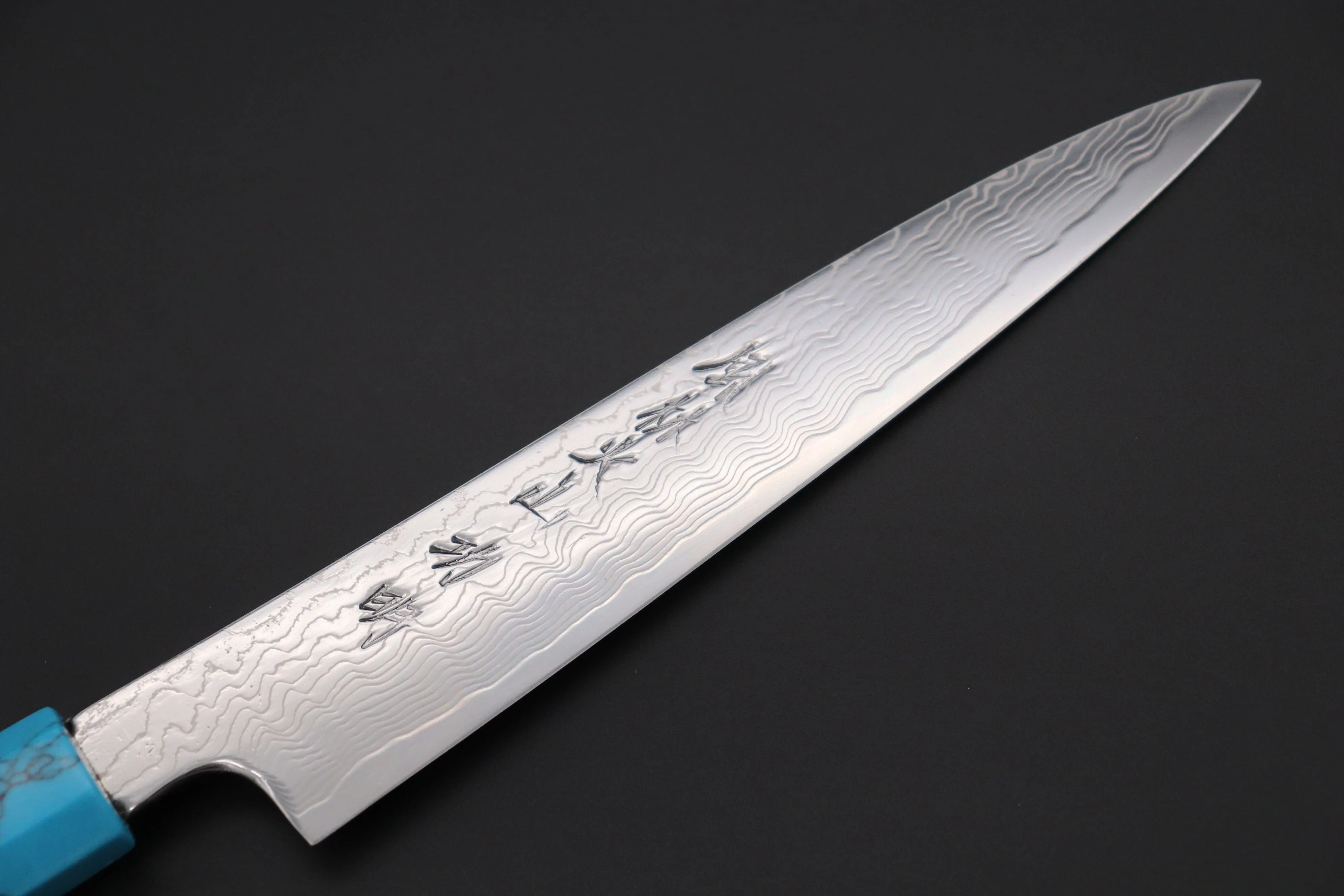 Fu-Rin-Ka-Zan YUTAKA 豊佳 Series R-2 Damascus Edition FRDYP-11 Wa Petty 165mm (6.4 Inch, Octagonal Ebonywood Handle with Turquoise Composite Stone Ferrule & Butt)