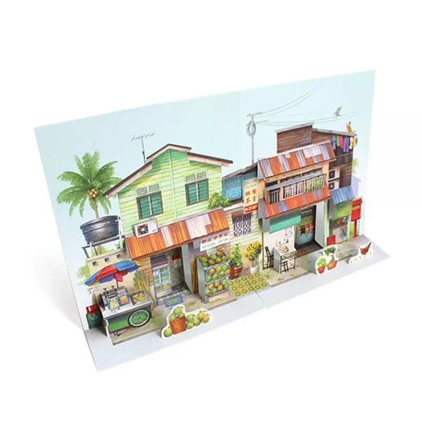 LOKA MADE Pop Up Postcard