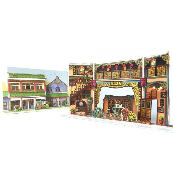 LOKA MADE Pop Up Postcard