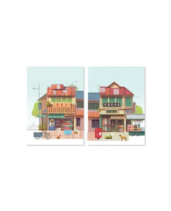 LOKA MADE Pop Up Postcard