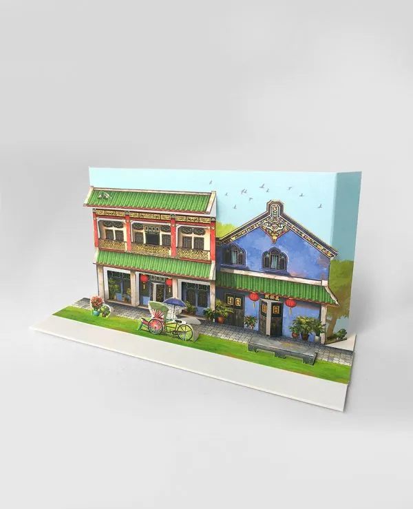 LOKA MADE Pop Up Postcard