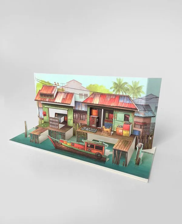 LOKA MADE Pop Up Postcard