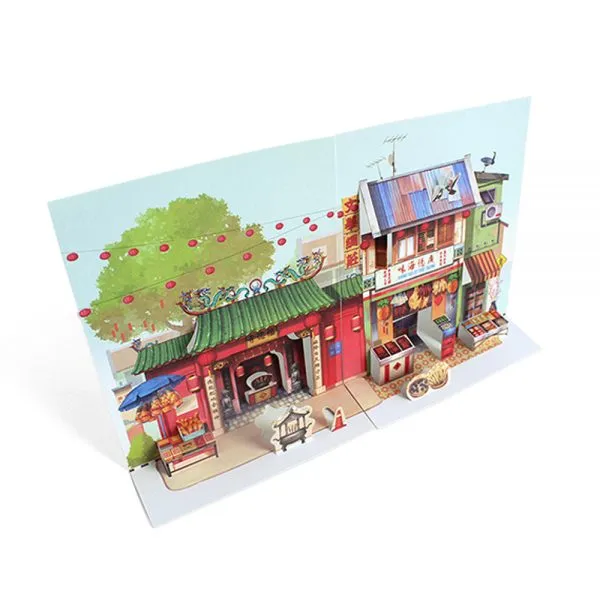 LOKA MADE Pop Up Postcard