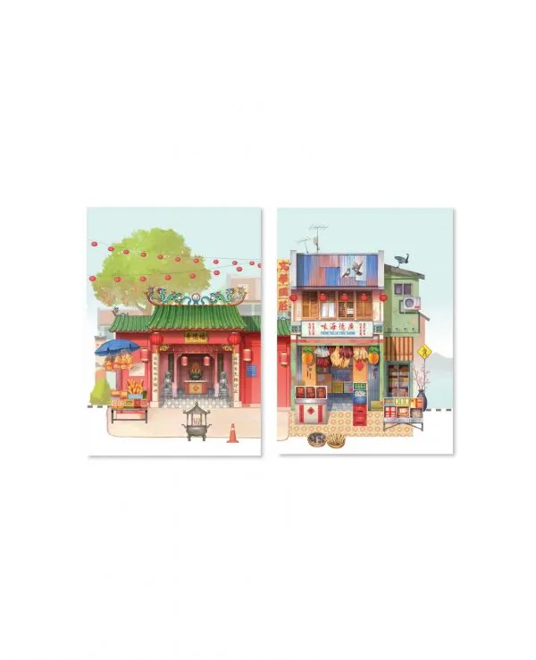 LOKA MADE Pop Up Postcard