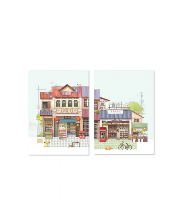 LOKA MADE Pop Up Postcard