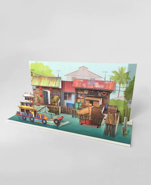 LOKA MADE Pop Up Postcard