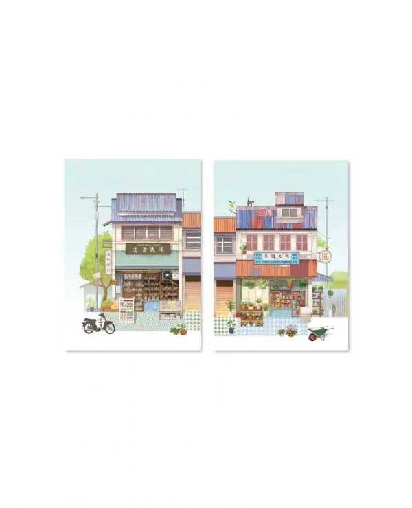 LOKA MADE Pop Up Postcard