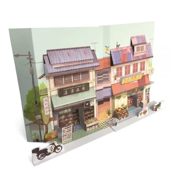 LOKA MADE Pop Up Postcard